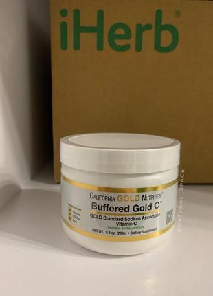 Вітамін с buffered c california gold nutrition