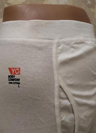 Кальсоны термобелье 350