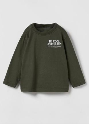 Реглан з написом zara