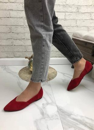 36-40 балетки-човники нат. замша/шкіра