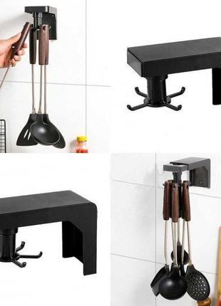 Подвесная система, подвесной держатель, на 6 ключков для кухни "kitchenware collecting hanger" черный.