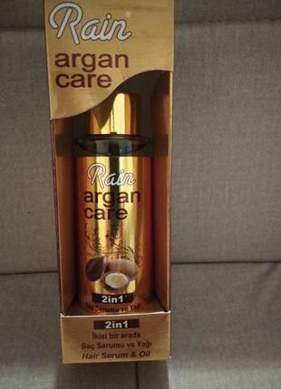 Сироватка - олія для волосся 2 в 1 з аргановою олією rain, 125мл