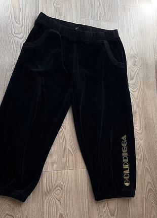 Бархатные бриджи/домашняя одежда