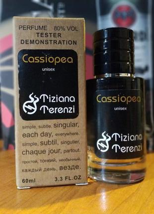 Tester lux cassiopea 60ml