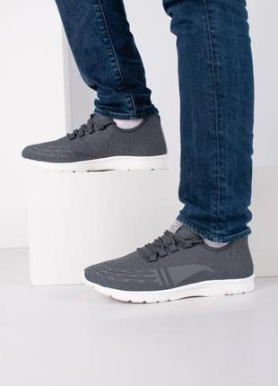 Стильные серые мужские кроссовки из текстиля сетка летние дышащие