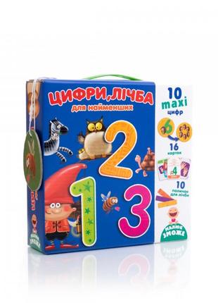 Игра vladi toys цифри, лічба (укр) (vt2911-09)