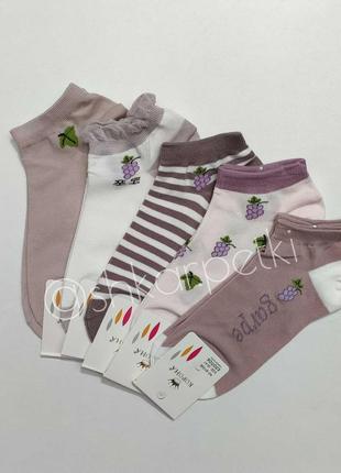 Набор 5 пар летние короткие носки виноград фрукты полоска