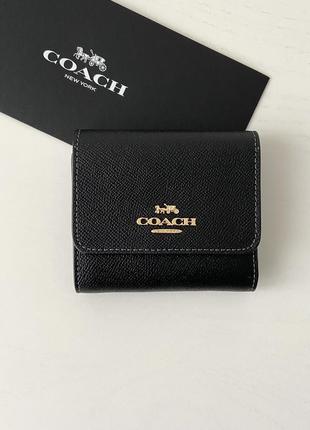 Coach small trifold wallet женский брендовый кожаный кошелек кожа коуч коач на подарок девушке жене дочери