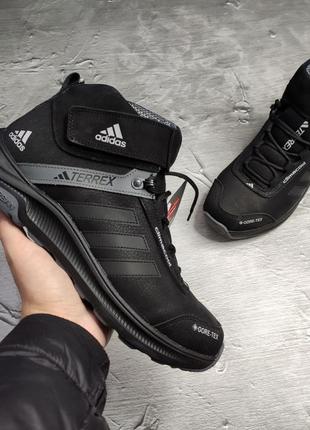Зимние кроссовки термо adidas terrex the black/grey