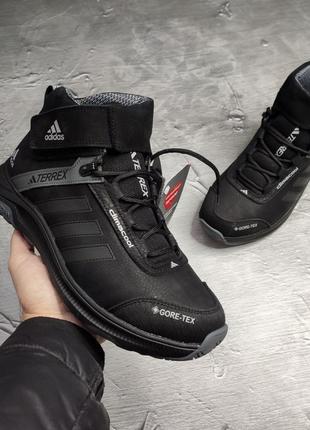 Зимние кроссовки термо adidas terrex swift black/grey