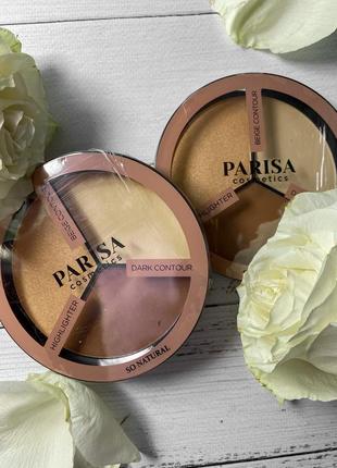 Палетка для контурингу parisa 3в1