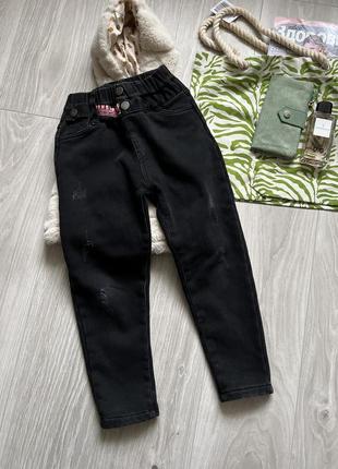 Крутые джинсы утеплённые zara1 фото