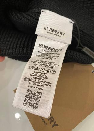 Burberry wash tag sale
