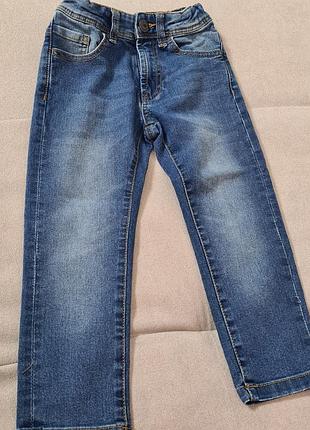 Джинси
