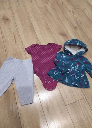 Комплект тройка carter's