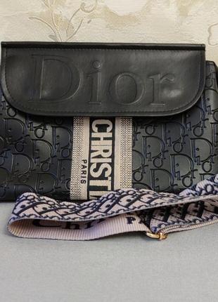 Сумка в стиле dior