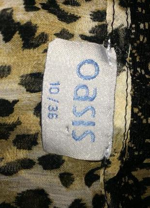 Блуза 5