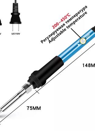 Паяльник с регулятором  електрический паяльник 60 w з регулятором5 фото