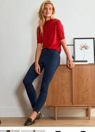 Стильні жіночі джегінси, джинси від tcm tchibo (чібо), німеччина, l-xl