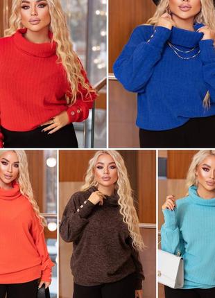 Гольф с пуговицами. батал.