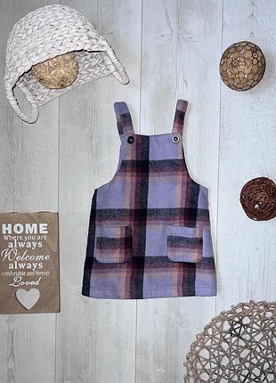 Теплий сарафан від next