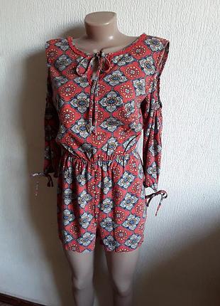 Ромпер комбінезон з відкриттями плами