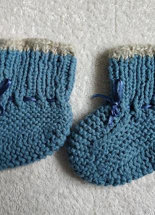 Вязаные носки пинетки теплые сапочки топки пенетки