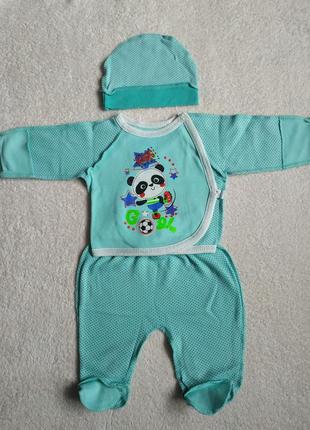 Комплект в роддом набір костюмчик