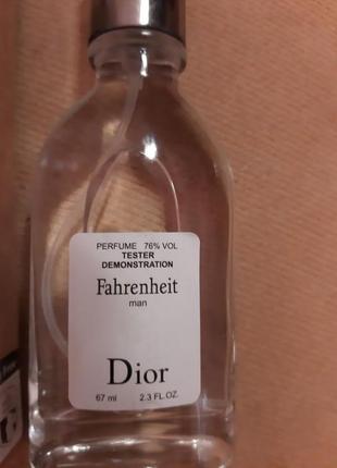 Парфюм dior dior fahrenheit 67 ml. , тестер ,