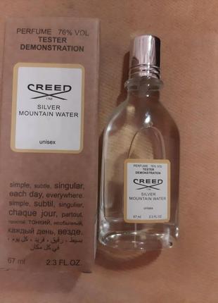 Парфюм creed silver water 67 ml. , тестер