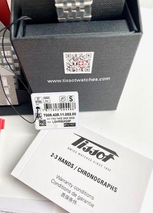 Tissot le locle мужские механические швейцарские часы механика тисо оригинал швейцария механика на подарок мужу подарок парню8 фото