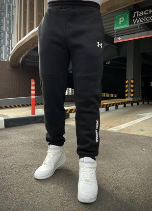 Зимние мужские брюки adidas10 фото
