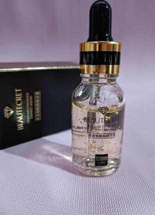 Сироватка для обличчя senana 24k gold з частинками 24к золота 15 ml