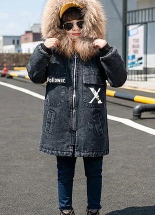 Куртка на хлопчика 2