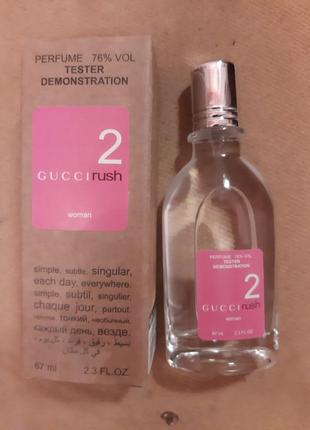 Парфюм gucci rush 2 67 ml. , тестер ,1 фото