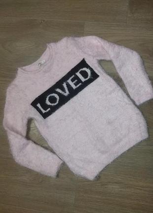 Светр breeze girls