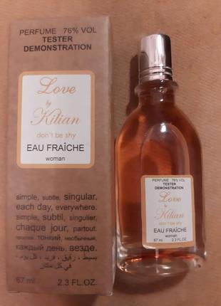 Парфюм kilian love by kilian dont be shy 67 ml. ,тестер ,