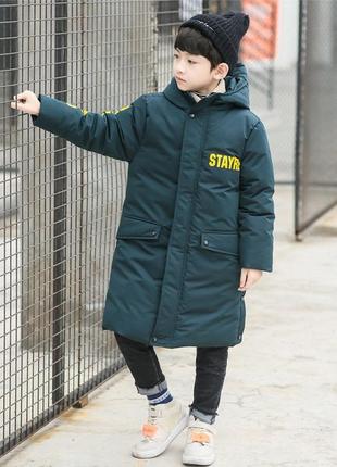 Зимняя куртка на мальчика6 фото