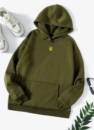 Тепле худі патріотична кофта герб україни осінь/зима тринитка на флісі є батал 42-58р толстовка чорна