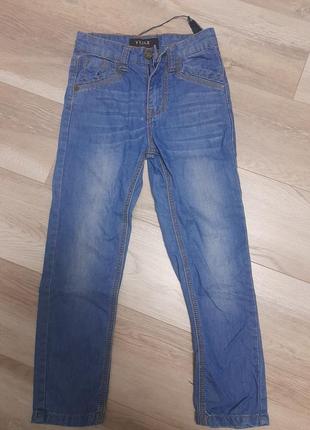 Джинси