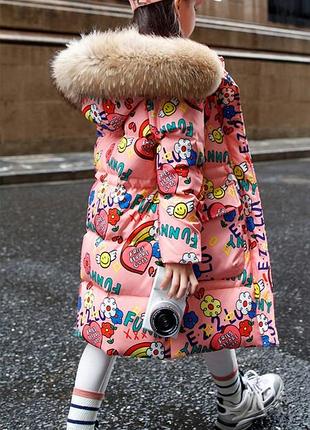 Зимова куртка на дівчинку