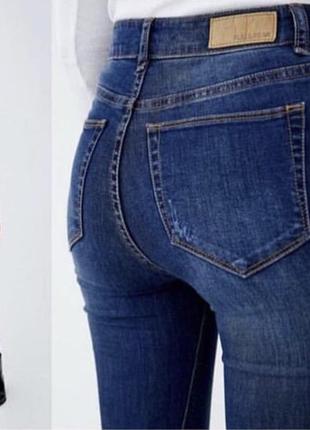 Джинси bershka