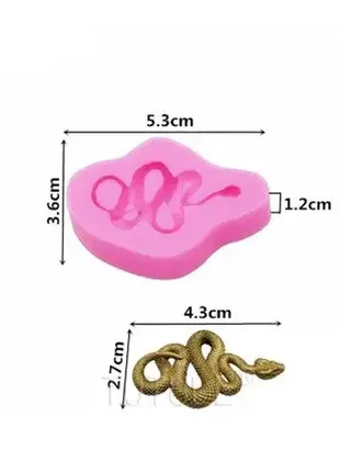 Молд змея змія силиконовый форма для шоколада мыла свечки силіконова