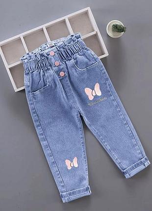 Джинсы для девочки