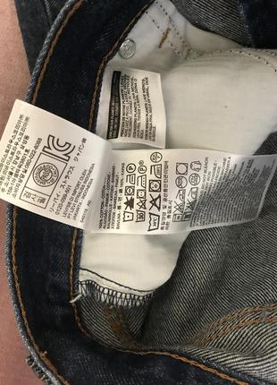 Юбка трапеция levi’s  оригинал 29-30р.4 фото