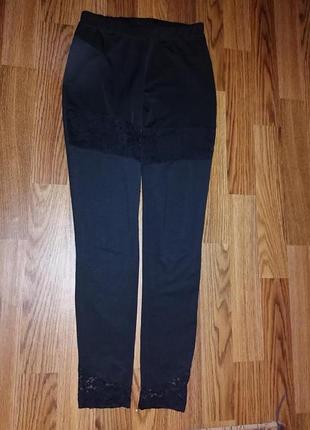 Лосины с гипюром