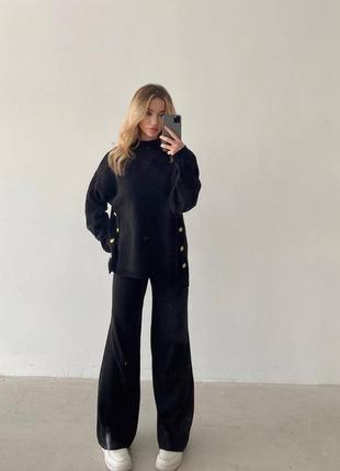 Теплий костюмчик💙