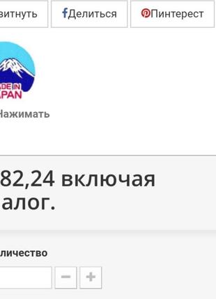 Японське чоловіче кімоно чорного кольору, sensu, "золотий віяло"4 фото