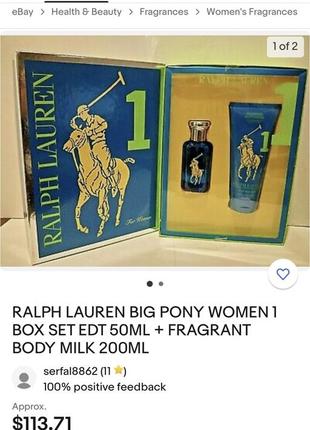 Редкость снятость вкусняшка 😋 big pony 1 for women ralph lauren9 фото