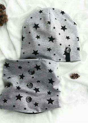 Демисезонный комплект шапка снуд шарф "пуговки на звёздах"1 фото